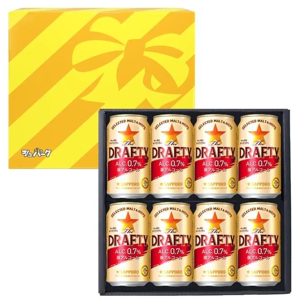 8本セット（ギフトBOX入り）
